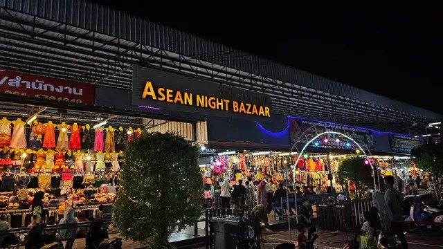 Asean Night Bazaar